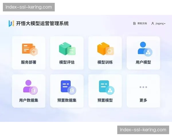 内容风控体系智能化升级 实现对海量UGC内容的快速审核